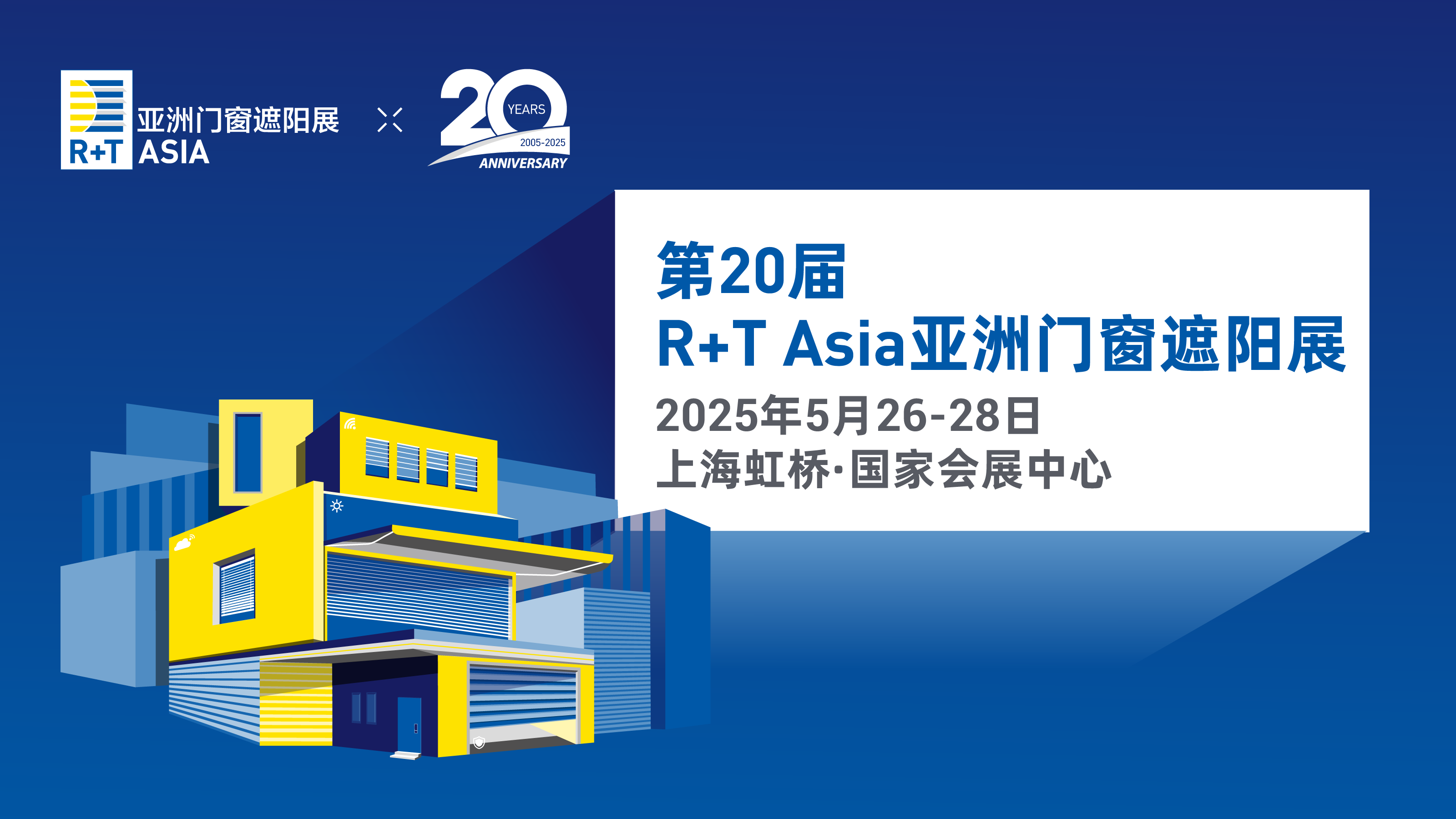 ASIA R+T 2025 in Shanghai